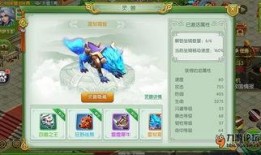 百兽爆料久酷视频,久酷视频揭秘，带你领略游戏魅力