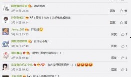 张大仙早期爆料视频大全,揭秘娱乐圈不为人知的幕后故事