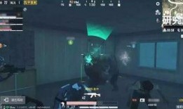 和平精英新军师爆料最新