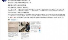 黄磊海清最新爆料新闻,揭秘娱乐圈幕后真相