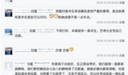 河北最新事件爆料信息网,揭秘热点事件背后的真相
