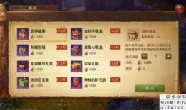 灵砂技能爆料最新,揭秘神秘力量，开启奇幻冒险之旅