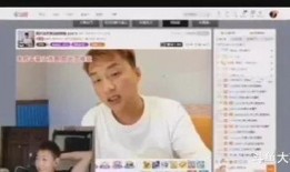 爆料主播视频大全集最新,爆料视频大全集深度解析