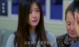 欢乐颂在线观看全集,揭秘都市女性的情感与成长之旅