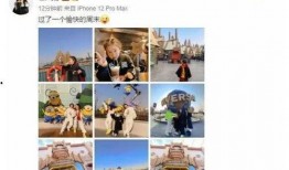 娱乐圈爆料近期消息视频,揭秘明星幕后故事与精彩瞬间