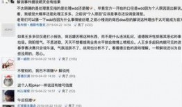 圈内大哥爆料事件视频在线观看,揭秘事件背后真相