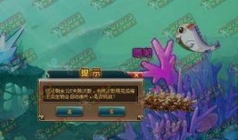 珠海海王爆料视频,一场惊心动魄的职场风云