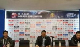 九台一中爆料新闻事件,揭秘校园事件背后的真相