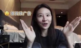 吃瓜女网红视频画质差,吃瓜女网红的“另类魅力”