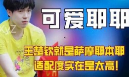 古力娜爆料视频大全最新,揭秘明星幕后生活