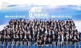 青春有你5月最新爆料