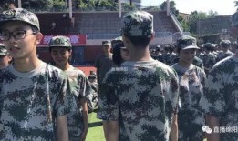 抖音军训最新爆料51,51精彩瞬间回顾