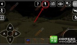 雷电大炮爆料视频