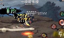 火影新忍者技能爆料视频,神秘视频曝光，全新技能震撼登场！