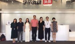 今日头条宋城爆料,揭秘今日热点背后的故事