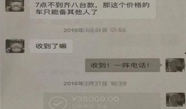 广州黄埔爆料案件最新情况