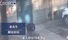 唐山围殴男子爆料视频,目击者爆料视频揭露惊人一幕