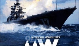 现代战舰第七页爆料视频,第七页爆料视频深度解析