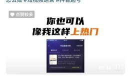 凌达乐爆料视频大全最新,揭秘娱乐圈不为人知的一面