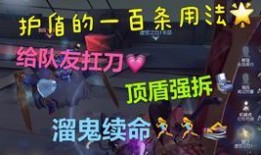 园丁最新爆料,最新爆料背后的惊人真相