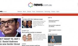 澳洲新闻爆料网站大全,揭秘多元资讯平台