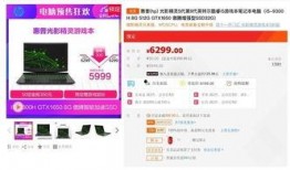 惠普新闻爆料网站大全,揭秘惠普新闻爆料网站大全