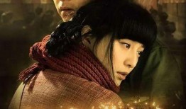 人间情缘在线观看高清,穿越时空的爱恋，高清重温经典浪漫