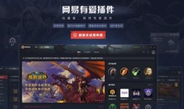 国服舅舅最新爆料,揭秘最新游戏内幕与重大更新