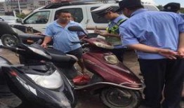 查扣电动车事件最新爆料,最新爆料揭露惊人内幕