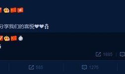 12月份娱乐最新爆料,明星秘闻大揭秘，热点事件盘点
