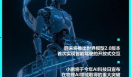 国际版爆料最新,揭秘全球热点事件背后的真相