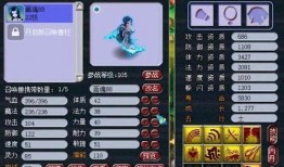 须弥解说爆料视频下载,揭秘解说爆料视频背后的精彩内容