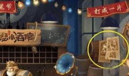 520返厂皮肤最新爆料,神秘爆料揭示全新英雄与炫酷特效