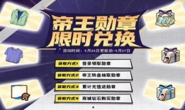 新季节爆料拆包视频,拆包视频深度解析