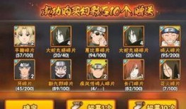 长门青技能爆料最新,神秘力量觉醒，战力再升级！