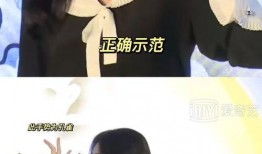 白鹿爆料视频大全最新版,揭秘娱乐圈幕后真相