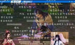 天龙主播爆料视频大全最新,揭秘视频大全背后的精彩瞬间