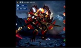 逆战神凰皮肤最新爆料图,华丽凤凰翱翔战场