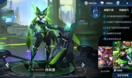 深渊新皮肤爆料最新消息,神秘力量觉醒，暗黑美学再升级！