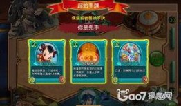 七圣卡牌爆料视频,揭秘神秘力量，探寻七位圣者传奇