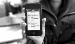 赵先生手机爆料视频,一窥事件背后真相