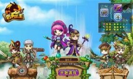 冒险王父亲爆料视频,父亲爆料视频曝光惊人内幕