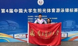 昆明高校爆料新闻视频,揭秘校园热点事件背后的真相