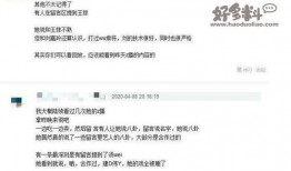 娱乐圈八卦大爆料在哪直播,大爆料直播现场，精彩瞬间不容错过！