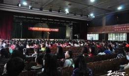 怀德学院爆料事件最新,揭开校园乱象背后的真相