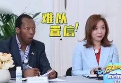 跑男相互爆料的是谁啊视频,揭秘兄弟间的真实关系