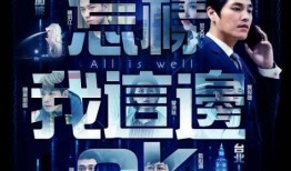 石家庄夜店爆料视频,火爆现场一幕幕，独家视频曝光！