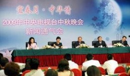 中央卫视爆料新闻