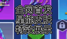 逃跑吧少年最新爆料6月,逃跑吧少年剧情升级，悬念迭起引期待