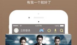 华 影院在线观看,畅享云端影视盛宴